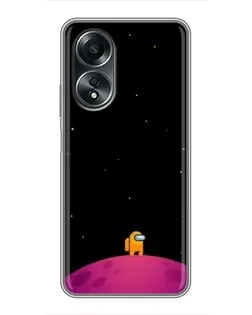 Чехол для OPPO A58 (4G) с картинкой «Одинокий герой на планете» Чехол для OPPO A58 (4G) с картинкой «Одинокий герой на планете»