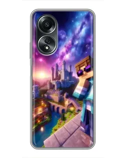 Чехол для OPPO A58 (4G) с картинкой «Стив и космос» Чехол для OPPO A58 (4G) с картинкой «Стив и космос»