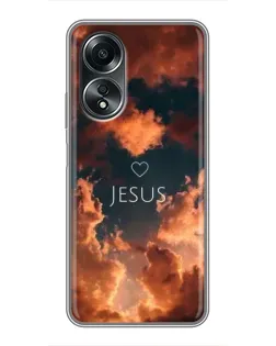 Чехол для OPPO A58 (4G) с картинкой «Сияние Имени Jesus» Чехол для OPPO A58 (4G) с картинкой «Сияние Имени Jesus»
