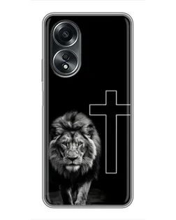 Чехол для OPPO A58 (4G) с картинкой «Лев и Крест» Чехол для OPPO A58 (4G) с картинкой «Лев и Крест»