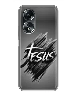 Чехол для OPPO A58 (4G) с картинкой «Надпись Jesus Graffiti»
