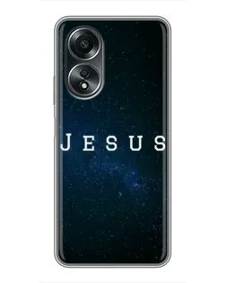 Чехол для OPPO A58 (4G) с картинкой «Звездное небо Jesus»
