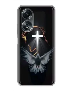 Чехол для OPPO A58 (4G) с картинкой «Голубь и Свет»