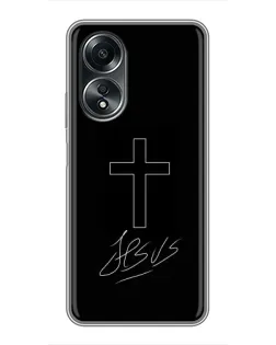 Чехол для OPPO A58 (4G) с картинкой «Графический крест Jesus»