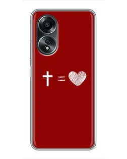 Чехол для OPPO A58 (4G) с картинкой «Уравнение любви»