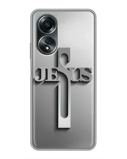 Чехол для OPPO A58 (4G) с картинкой «Металлический крест Jesus»