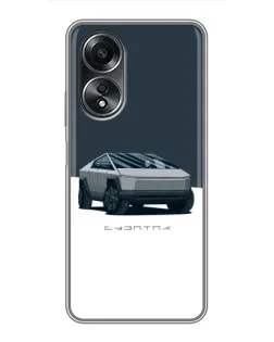 Чехол для OPPO A58 (4G) с картинкой «Серебристый Cybertruck Tesla»