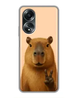 Чехол для OPPO A58 (4G) с картинкой «Капибара виктория» Чехол для OPPO A58 (4G) с картинкой «Капибара виктория»