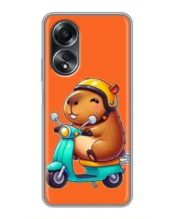 Чехол для OPPO A58 (4G) с картинкой «Капибара на скутере» Чехол для OPPO A58 (4G) с картинкой «Капибара на скутере»