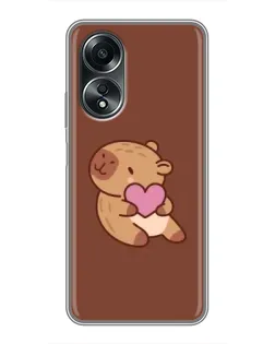 Чехол для OPPO A58 (4G) с картинкой «Капибара с сердцем» Чехол для OPPO A58 (4G) с картинкой «Капибара с сердцем»