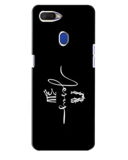 Чехол для OPPO A5s с картинкой «Король Славы Jesus»
