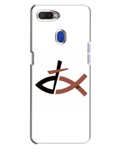 Чехол для OPPO A5s с картинкой «Рыба и крест»