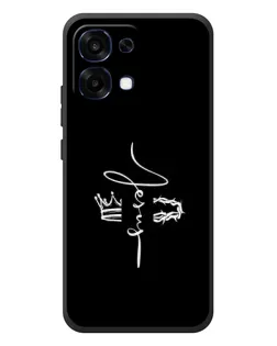 Чохол для OPPO A6 Pro з картинкою «Король Слави Jesus»