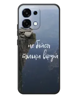 Чехол для OPPO A6 Pro с картинкой «Вера над пропастью»