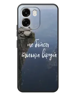 Чохол для OPPO A6 з картинкою «Віра над прірвою» Чохол для OPPO A6 з картинкою «Віра над прірвою»