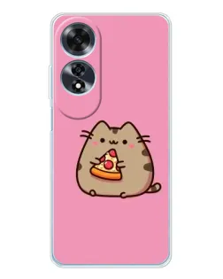 Чехол для OPPO A60 с картинкой «Пушин с пиццей»