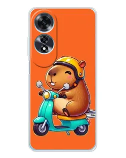 Чохол для OPPO A60 з картинкою «Капібара на скутері» Чохол для OPPO A60 з картинкою «Капібара на скутері»