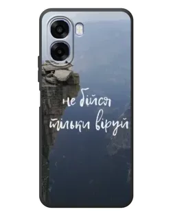 Чехол для OPPO A6x с картинкой «Вера над пропастью»