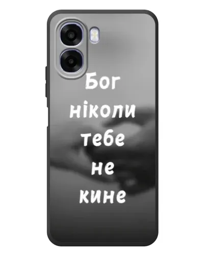 Чехол для OPPO A6x с картинкой «Бог не бросит» Чехол для OPPO A6x с картинкой «Бог не бросит»