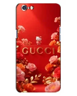 Чохол для OPPO A71 з картинкою «Gucci — золотий сад»