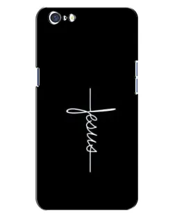 Чехол для OPPO A71 с картинкой «Тонкая линия веры»