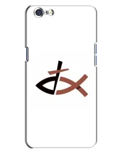 Чехол для OPPO A71 с картинкой «Рыба и крест»