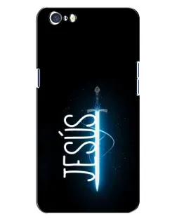 Чехол для OPPO A71 с картинкой «Меч Духа Jesus»