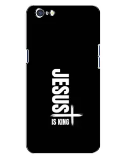 Чехол для OPPO A71 с картинкой «Вертикаль веры Jesus»