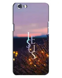 Чехол для OPPO A71 с картинкой «Свет Божий ночью»