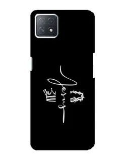 Чехол для OPPO A72 (5G) с картинкой «Король Славы Jesus»