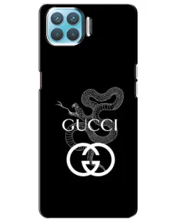 Чехол для OPPO A73 с картинкой «Gucci — серебряная змея»