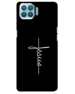 Чехол для OPPO A73 с картинкой «Тонкая линия веры»