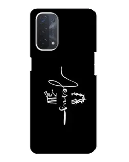 Чехол для OPPO A74 (5G) с картинкой «Король Славы Jesus»