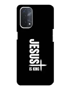 Чехол для OPPO A74 (5G) с картинкой «Вертикаль веры Jesus»