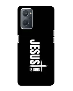 Чехол для OPPO A76 с картинкой «Вертикаль веры Jesus»