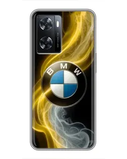 Чехол для OPPO A77 с картинкой «Золотистый дым BMW»