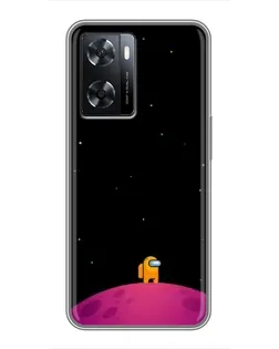 Чохол для OPPO A77 з картинкою «Самотній герой на планеті»