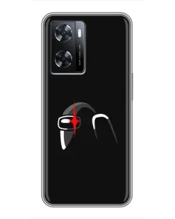 Чохол для OPPO A77 з картинкою «Among Us шолом»