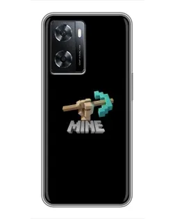 Чехол для OPPO A77 с картинкой «Алмазная кирка»
