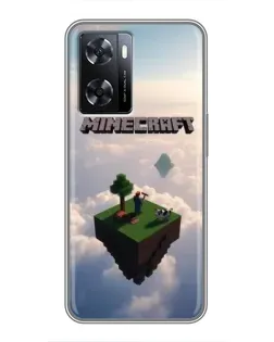 Чехол для OPPO A77 с картинкой «Небесный остров»