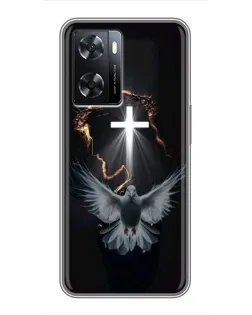 Чохол для OPPO A77 з картинкою «Голуб та Світло»