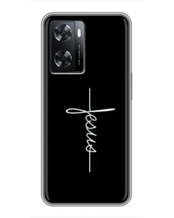 Чохол для OPPO A77 з картинкою «Тонка лінія віри»