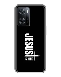 Чохол для OPPO A77 з картинкою «Вертикаль віри Jesus»