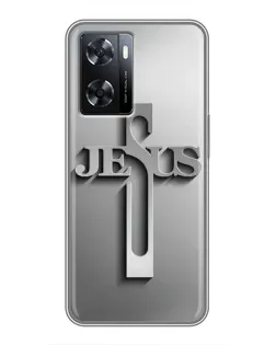 Чехол для OPPO A77 с картинкой «Металлический крест Jesus»