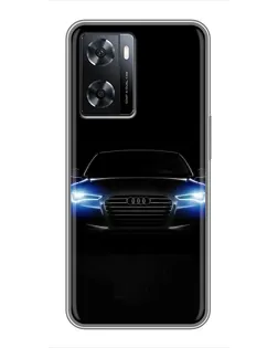 Чехол для OPPO A77 с картинкой «Audi в неоне»