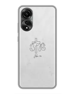 Чохол для OPPO A78 (4G) з картинкою «Івана 3:16 Хрест»