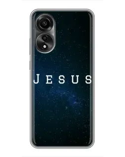 Чохол для OPPO A78 (4G) з картинкою «Зоряне небо Jesus»