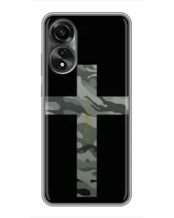 Чохол для OPPO A78 (4G) з картинкою «Мілітарі Хрест»