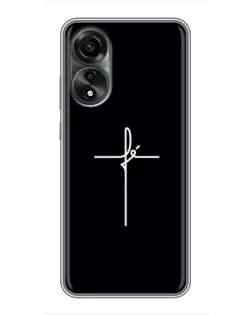 Чохол для OPPO A78 (4G) з картинкою «Тонкий хрест»