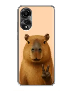 Чохол для OPPO A78 (4G) з картинкою «Капібара вікторія»